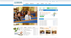 Desktop Screenshot of galilee.net