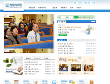 Tablet Screenshot of galilee.net